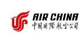 石家庄中国国际航空公司